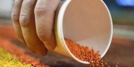 رمال ملوّنة تثير الذعر في المدارس الأسترالية.. ما القصة؟ - المصدر 24