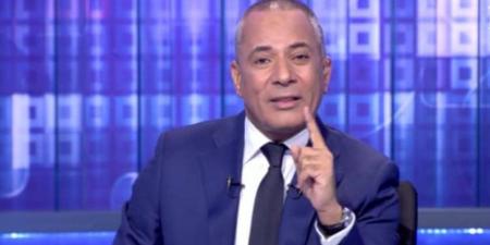 أحمد موسى: الناس اللي كانت بلادها خراب جاءوا لمصر عشان الأمان والاستقرار - المصدر 24