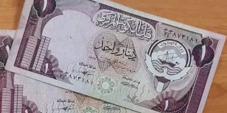 سعر الدينار الكويتي اليوم الثلاثاء 18 نوفمبر 2025 في بداية التعاملات بالبنوك - المصدر 24