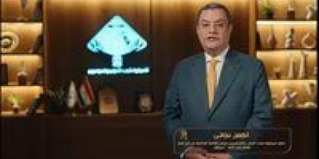 بعد فوزه بعضوية النواب.. أكمل نجاتي يوجه رسالة شكر للمصريين.. ويؤكد: سنقدم برلمانا جديدا - المصدر 24