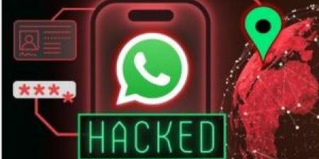 أكبر تسريب في التاريخ .. ثغرة في واتساب كشفت 3.5 مليار رقم هاتف وصورة شخصية - المصدر 24