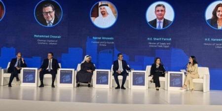 وزير التموين يشارك في الجلسة الحوارية لمؤتمر «بيروت وان» حول القطاع الخاص كمحرك لمستقبل لبنان - المصدر 24