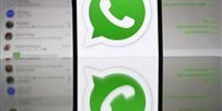 ميتا تتحرك بعد اكتشاف ثغرة خطيرة كشفت بيانات 3.5 مليار حساب واتساب - المصدر 24