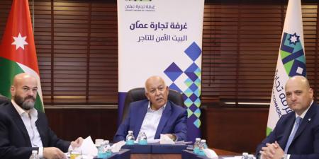 تجارة عمان تبحث تعزيز التعاون الاقتصادي مع إندونيسيا - المصدر 24