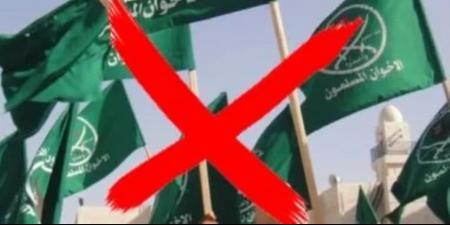 تكساس تشعل معركة إدراج الإخوان على قوائم الإرهاب في أمريكا.. وقرار يشمل حظر شراء الأراضي.. وشهادات موثقة عن تاريخ العنف والدماء - المصدر 24