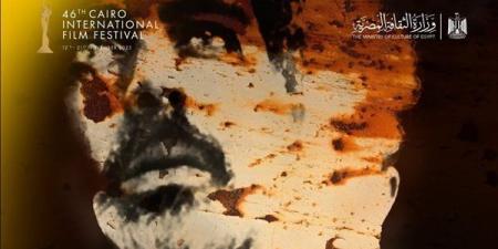 مهرجان القاهرة السينمائي، عرض فيلم "اغتراب" لأول مرة بالشرق الأوسط وشمال أفريقيا - المصدر 24