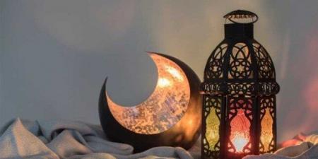 موعد شهر رمضان 2026 في مصر.. توقيت أول أيام الصوم - المصدر 24