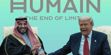 اتفاق تاريخي وشيك.. هيوماين السعودية تقترب من الحصول على رقاقات ذكاء اصطناعي متطورة من الولايات المتحدة - المصدر 24