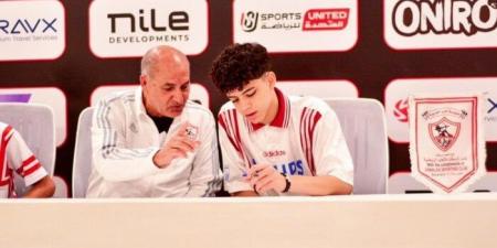الزمالك يضم نجلي الراحل محمد صبري إلى قطاع الناشئين - المصدر 24