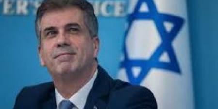 الخارجية تدين تصريحات "كوهين" بشأن رفض إقامة الدولة الفلسطينية - المصدر 24