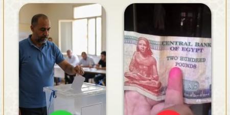 وزارة الأوقاف في حملة على فيس بوك: صوتك أمانة وبيعه خيانة - المصدر 24