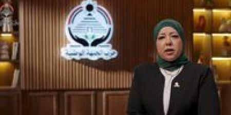 تحيا مصر ينشر السيرة الذاتية لـ فاطمة عمر أبوعيشة بعد فوزها في انتخابات مجلس النواب 2025 - المصدر 24