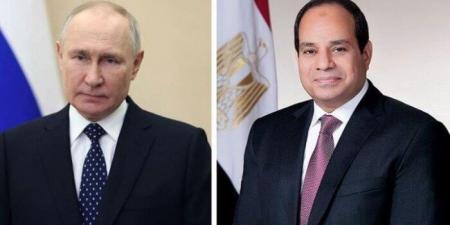 السيسى وبوتين يشاركان اليوم فى فعالية تركيب وعاء ضغط المفاعل للوحدة النووية الأولى - المصدر 24