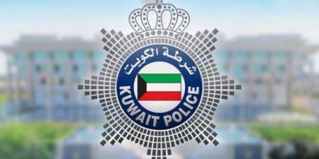 الكويت.. ضبط 6 متهمين في عدة مناطق بحوزتهم كميات كبيرة من المواد المخدرة - المصدر 24