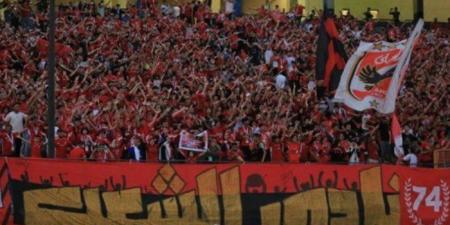 الأهلي يشكر الجهات الأمنية بعد حصوله على السعة الكاملة للجماهير أمام شبيبة القبائل الجزائري - المصدر 24