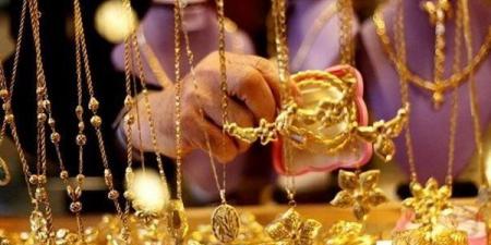 «أخر تحديث».. سعر الذهب في مصر اليوم الأربعاء 19 نوفمبر 2025 - المصدر 24