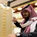 ارتفاع وصعود قوي.. أسعار الذهب في السعودية اليوم الثلاثاء 11 نوفمبر 2025 - المصدر 24
