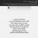 إهانة ونكران وغدر.. ياسمين الخطيب تعلق على انفصال كريم محمود عبد العزيز وآن الرفاعي - المصدر 24