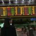 ارتفاع جماعي لمؤشرات بورصة الكويت في مستهل تعاملات اليوم الخميس - المصدر 24