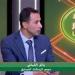 وائل القباني: بداية عبد الرؤوف مع الزمالك مبشرة ويستحق فرصة رغم خسارة السوبر - المصدر 24