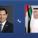 هاتفيا.. الإمارات وأمريكا تبحثان التطورات الإقليمية والعلاقات الاستراتيجية - المصدر 24