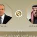 اتصال هاتفي بين وزير الخارجية ونظيره السعودي - المصدر 24