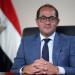 وزير المالية: العمل المناخي في مصر يركز على خلق وظائف وتنويع الاقتصاد - المصدر 24