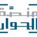 منصة الحوار والتعاون تجدد التزامها بنشر التسامح في اليوم العالمي للتسامح - المصدر 24