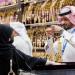 تعرف على أسعار الذهب في السعودية اليوم الأحد 16 نوفمبر 2025 - المصدر 24