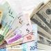 استقرار سعر الدولار الأمريكي في الكويت عند مستوى 305ر0 دينار واليورو ينخفض إلى 354ر0 دينار - المصدر 24