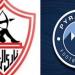 نادى بيراميدز يوضح حقيقة وجود صفقات تبادلية مع الزمالك - المصدر 24