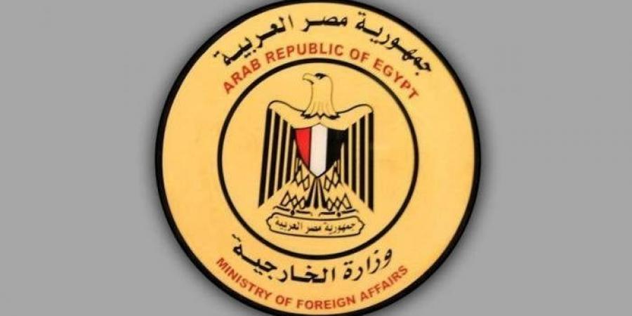 الخارجية تتابع التطورات الجارية وأوضاع المصريين في مالي - المصدر 24