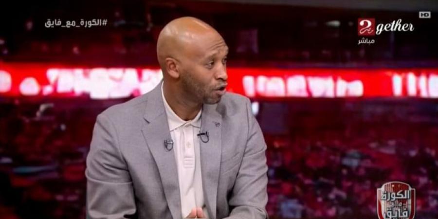 شيكابالا يشرح أزمة الزمالك: ليست في المال… بل في نوعية اللاعبين - المصدر 24