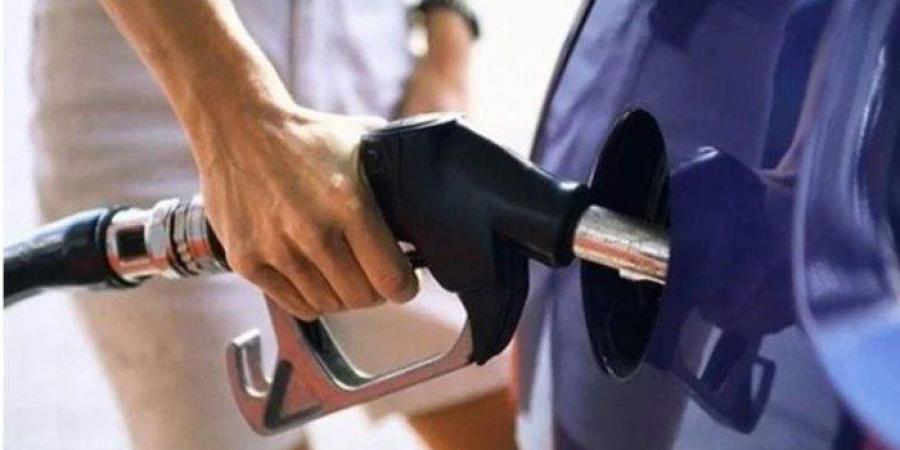 أسعار السولار والبنزين في مصر اليوم.. الأثنين 10 نوفمبر 2025 - المصدر 24