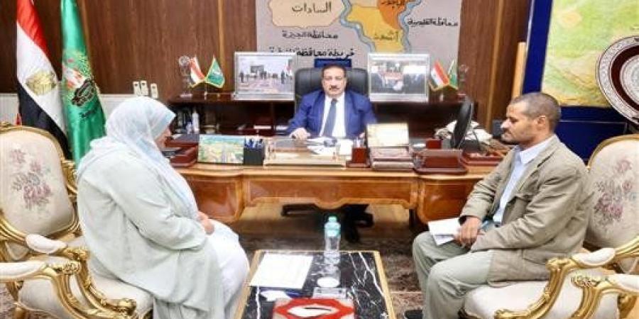 محافظ المنوفية يوجه بتكثيف الجهود لإنهاء ملف تقنين أراضي أملاك الدولة - المصدر 24