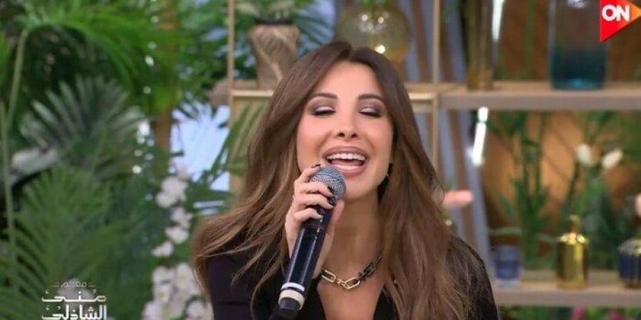 نانسي عجرم تشعل مواقع التواصل بعد ظهورها في برومو «معكم منى الشاذلي» - المصدر 24