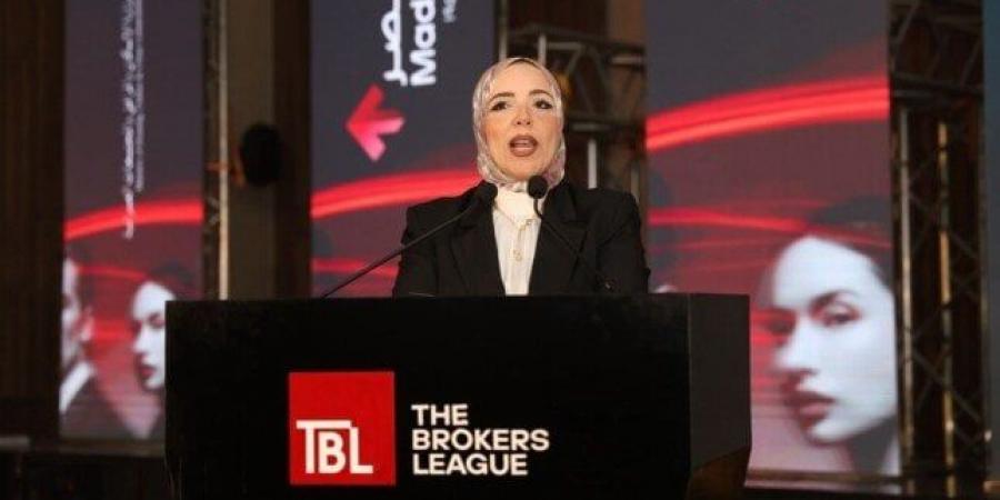 مروة الحداد: مؤتمر TBL خطوة لإعادة صياغة العلاقة بين الدولة والمطورين وتحقيق توازن السوق العقاري - المصدر 24