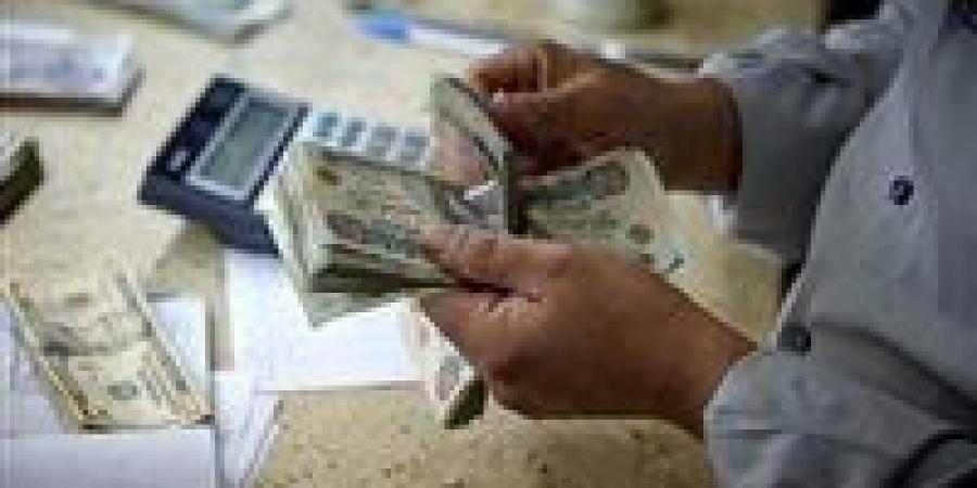 أماكن صرف معاشات ديسمبر 2025 والموعد - المصدر 24