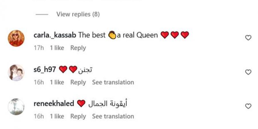 هيفاء وهبي تثير جدلا واسعا بفيديو "جريء" (فيديو) - المصدر 24