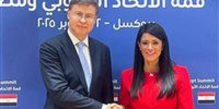 600 مليون يورو منح تنموية ضمن الشراكة الاستراتيجية المصرية–الأوروبية حتى عام 2027 - المصدر 24