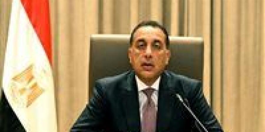 “بطمن كل مواطن مصري".. رئيس الوزراء يوجه رسالة للمواطنين - المصدر 24