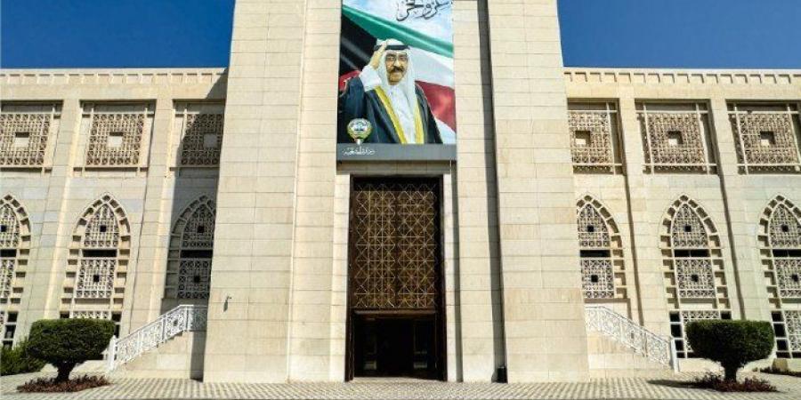 دولة الكويت تحيي اليوم الذكرى الـ63 لإقرار الدستور الركيزة الأساسية لنظام الدولة وحقوق المواطن - المصدر 24