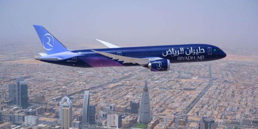 طيران الرياض يعلن عن يوم مفتوح لتوظيف طاقم الضيافة الجوية – التفاصيل الكاملة - المصدر 24