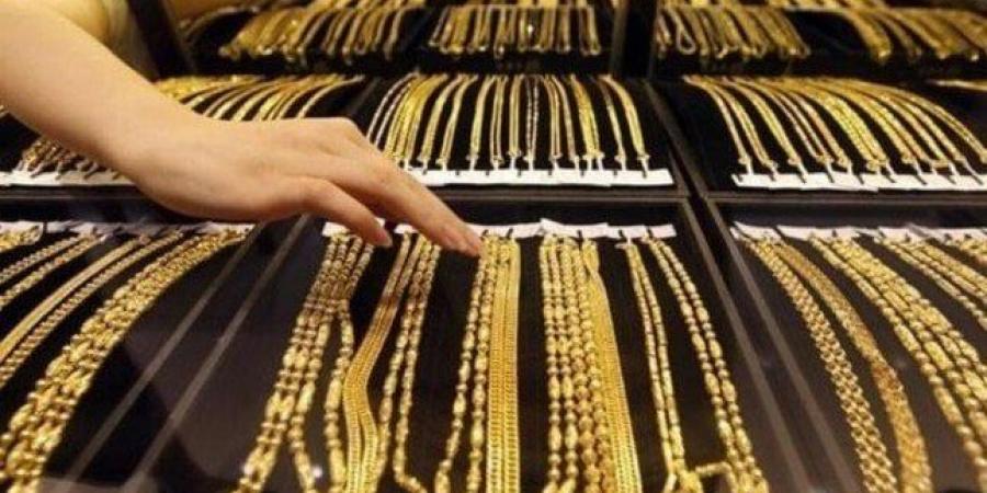 سعر الذهب في مصر اليوم الثلاثاء 11 نوفمبر.. كل التفاصيل بالعيار والجنيه - المصدر 24