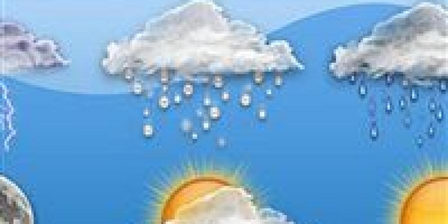 الخميس يحمل طقسًا عاصفًا.. الأرصاد تحذر من أمطار غزيرة ورعدية تضرب المحافظات - المصدر 24