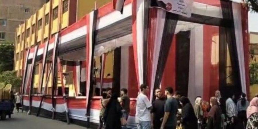 لجان إمبابة والوراق تفتح أبوابها للتصويت في انتخابات مجلس النواب 2025 - المصدر 24