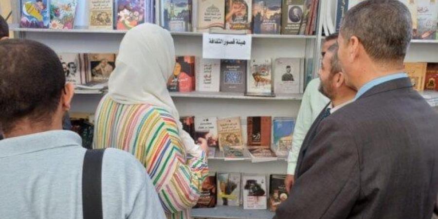 قصور الثقافة تشارك في معرض كلية أصول الدين والدعوة للكتاب بطنطا - المصدر 24