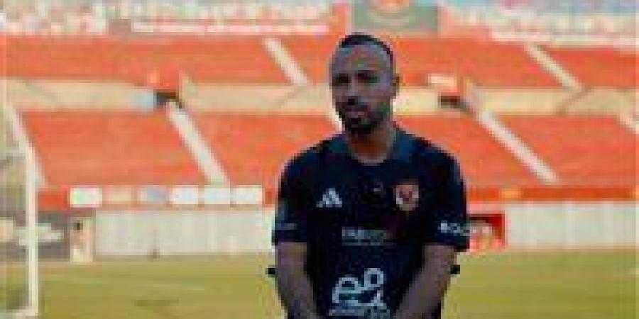 أحمد شوبير يعلق على تصرف أفشة بعد إلغاء هدف الزمالك أمام الأهلي فى السوبر - المصدر 24