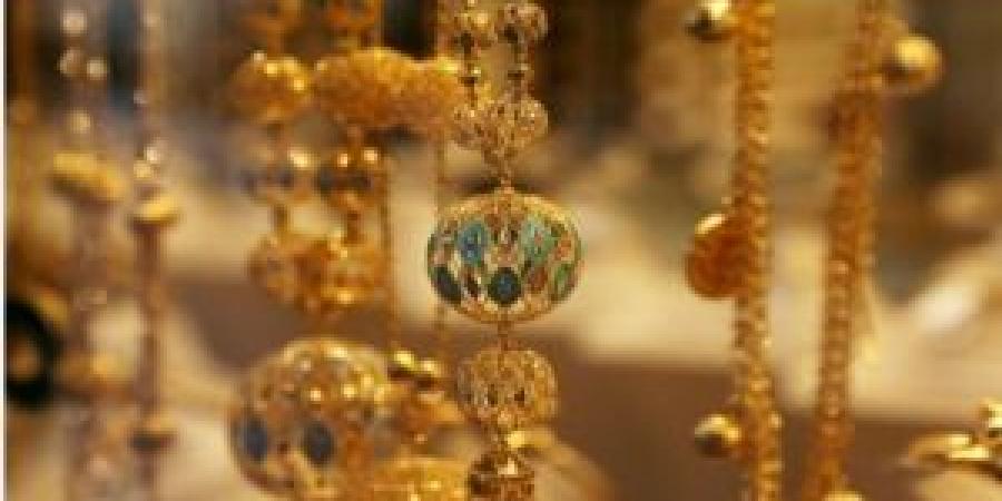 انخفاض أسعار الذهب في الأردن .. وعيار 21 يسجل 83.7 دينارًا لغايات البيع - المصدر 24