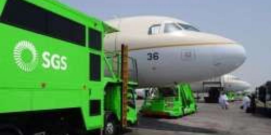 الشركة السعودية للخدمات الأرضية تعلن عن وظائف شاغرة بخدمة العملاء - المصدر 24